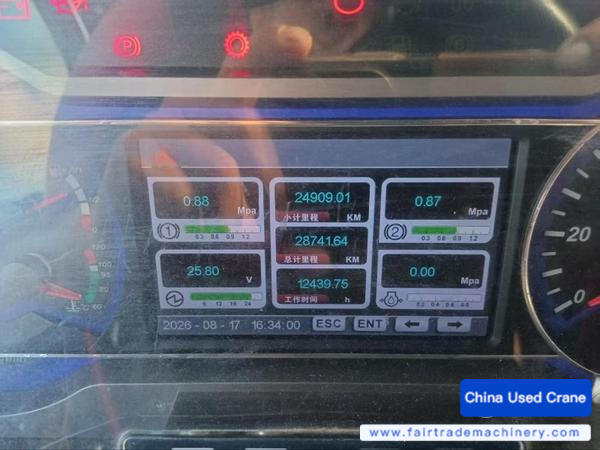 Buy Sany STC200T5 Used Crane / 1